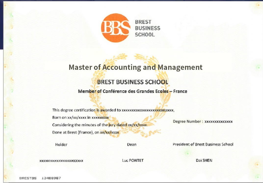 法国布雷斯特会计硕士